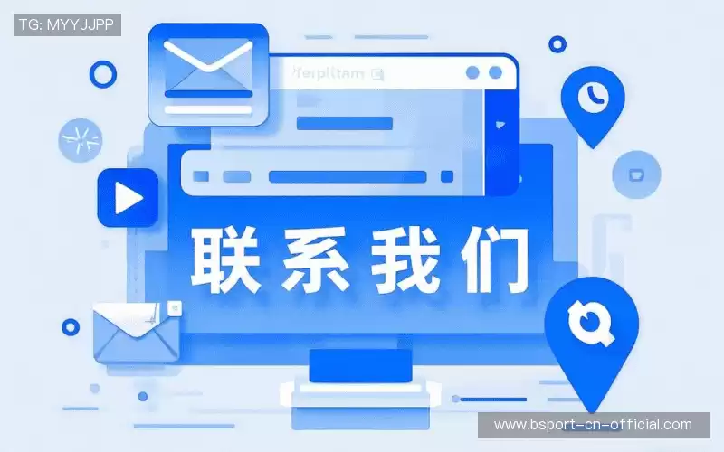 咨询解答:Get in touch